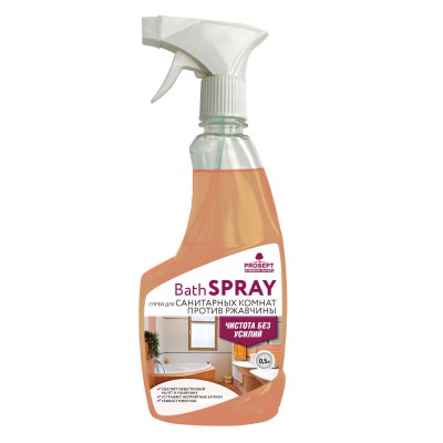 prosept-bath-spray-0.5l
